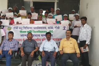 Inter-state training program organized in ranchi