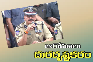 hyderabad cp