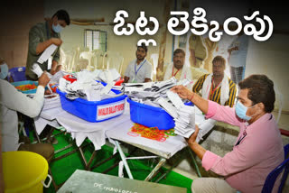 Counting of Graduate MLC Election Votes