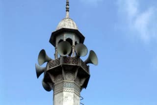 Karnataka Waqf Board retracts circular restricting use of loudspeakers in mosques, dargahs