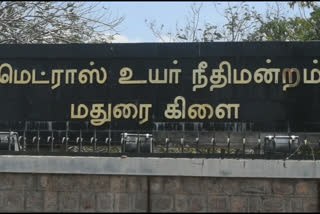 மதுரை கிண்ணிமங்கலம் பகுதியை ஆய்வு செய்து அறிக்கை தாக்கல் செய்ய உத்தரவு!