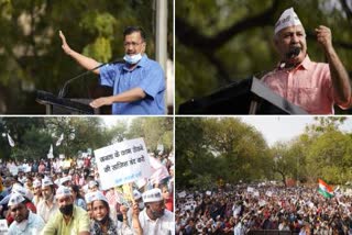 the-struggle-for-the-rights-of-the-people-will-continue-says-arvind-kejriwal