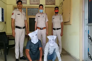 two drug traffickers arrested with 3 kg cannabis in palwal