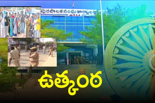 తాడిపత్రి చేరుకున్న తెదేపా కౌన్సిలర్లు