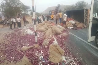जयपुर बस्सी में सड़क हादसा, Road accident in bassi jaipur