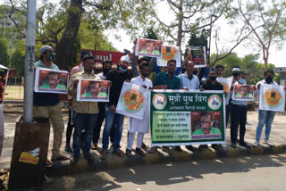 Sunni Youth Wing Gujarat staged a protest against Wasim Rizvi