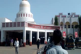 Kalaburagi Railway Station