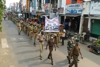 NCC Students Awareness Rally