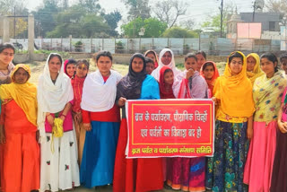 protest against illegal mining, formation of Braj Gopi Dal in Bharatpur