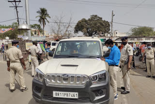 मास्क जांच