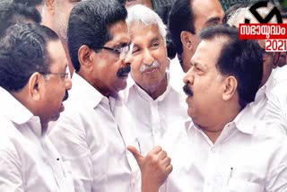 K. Sudhakaran  Congress leaders held discussions  കെ. സുധാകരൻ  കോൺഗ്രസ് നേതാക്കൾ ചർച്ച നടത്തി  ആലപ്പുഴ