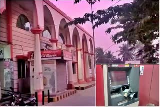 attempted-atm-robbery-in-mandya