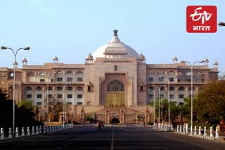 राजस्थान विधानसभा, Rajasthan Legislative Assembly Proceedings