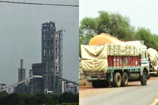 cement plants chhattiagarh , सीमेंट फैक्ट्री में उत्पादन बंद