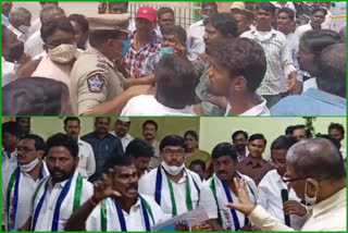 Clash among ysrcp members