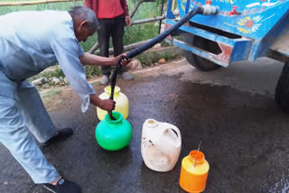 water problem in sarkaghat