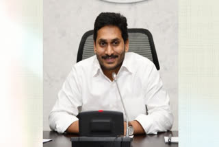 cm jagan starts rbk tc channel