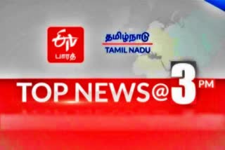 top 10 news at 3pm