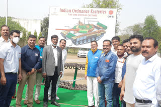 Ordinance factory day in ghaziabad  ordinance factory day celebration  ghaziabad ordinance factory day  आयुध निर्माणी दिवस गाजियाबाद  आयुध निर्माणी फैक्ट्री मुरादनगर  आयुध निर्माणी फैक्ट्री संगठन गाजियाबाद