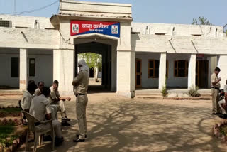 mahendragarh women raped