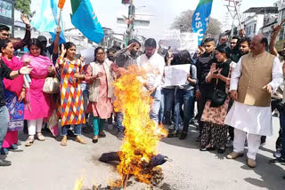 कांग्रेस का फूटा आक्रोश