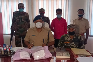 one arrested with opium in chatra