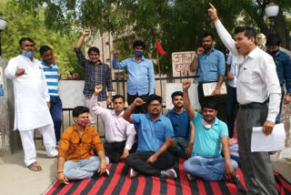 barmer news, निजीकरण का विरोध, LIC employees protest
