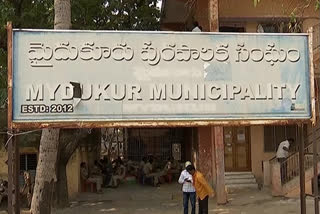 machanuru chandra elected as maidukur municipality chairman