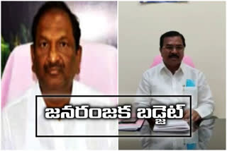 Ministers Koppula and Niranjan Reddy expressed happiness over the budget