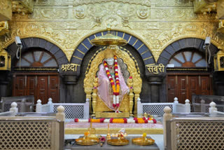 shirdi Sai Sansthan