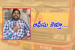 software engineer died in road accident at uppal cricket stadium near ek minar in hyderabad today