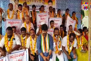 congress-protest-at-godavarikhani-at-peddapalli-district