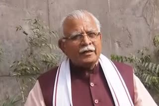 cm manohar lal press conference