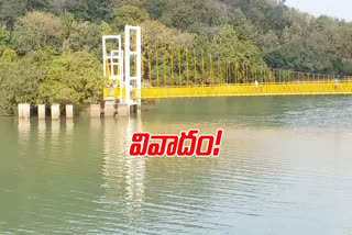 forest officials and local people problems at laknavaram lake