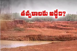 Illegal Soil excavations in Nellore district