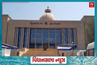 રાજ્યમાં GSTના 62 કરોડ ઉઘરાણીના બાકી