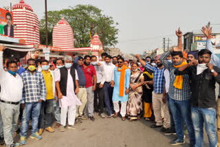 bjp protests against Bhupesh Government, बीजेपी ने किया विरोध प्रदर्शन