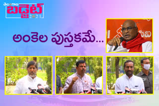 opposition party leaders comments on budget 2021