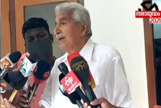 oommen chandi against cpm  oommen chandi against bjp  kerala governemnt second term  kerala assembly election 2021  സിപിഎമ്മിനെതിരെ ഉമ്മൻചാണ്ടി  ബിജെപിക്കെതിരെ ഉമ്മൻചാണ്ടി  കേരളത്തിൽ തുടർഭരണം  കേരള നിയമസഭ തെരഞ്ഞെടുപ്പ് 2021