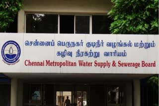 சென்னை பெருநகர குடிநீர் வழங்கல் வாரியம்