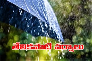 light-to-moderate-rains-in-telangana-state