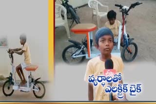 Karnataka teen creates electric cycle with scrap garbage