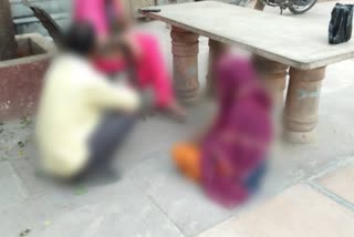 rape attempt in bharatpur,  handicapped woman rape attempt