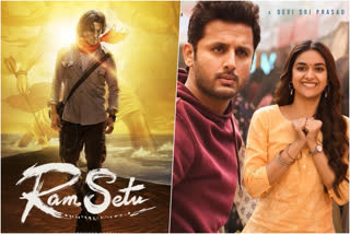 movie updates from Ram setu, Rang de, chaavu kaburu challaga, Thellavarithe guruvaram