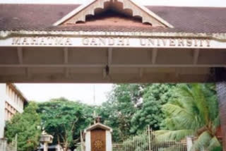 ലോകോത്തര സർവ്വകലാശാലകൾക്കൊ പ്പം ഇടംപിടിച്ച് മഹാത്മാഗാന്ധി സർവ്വകലാശാല  മഹാത്മാ ഗാന്ധി സർവകലാശാല  world's leading universities  Mahatma Gandhi University  Mahatma Gandhi University is one of the world's leading universities
