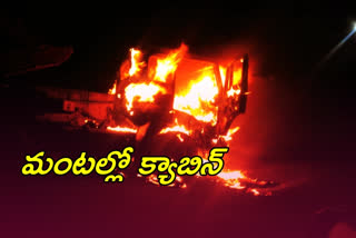 fire accident in container cabin  at outer ring road at dundigal in medchal district