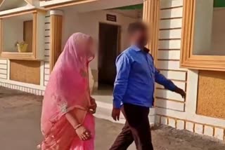 Newly married couple appeals for security,  Rajasthan News
