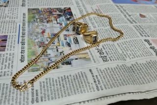 Fake hallmark gold chain