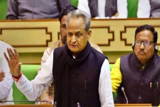 Rajasthan Vidhan Sabha News,   CM Ashok Gehlot