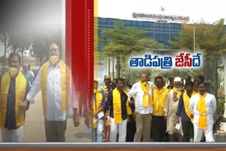 Jc prabhaker reddy elected as tadipathi municipal chairman